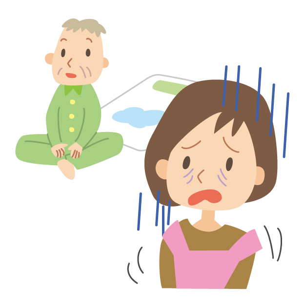 介護のオネショ