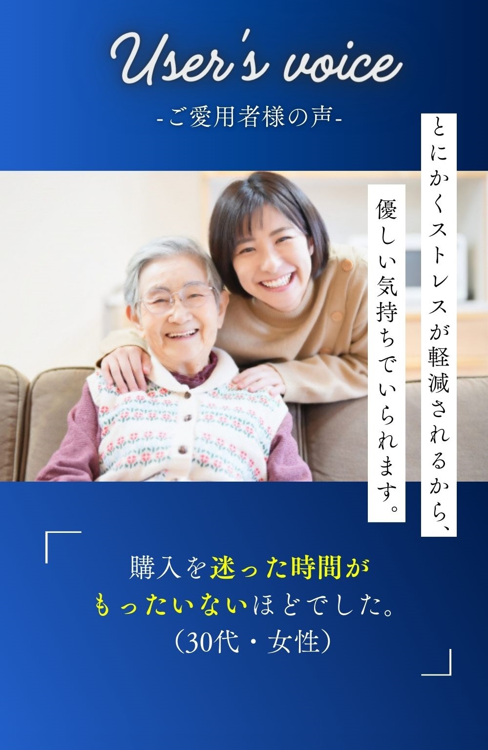 第6画像