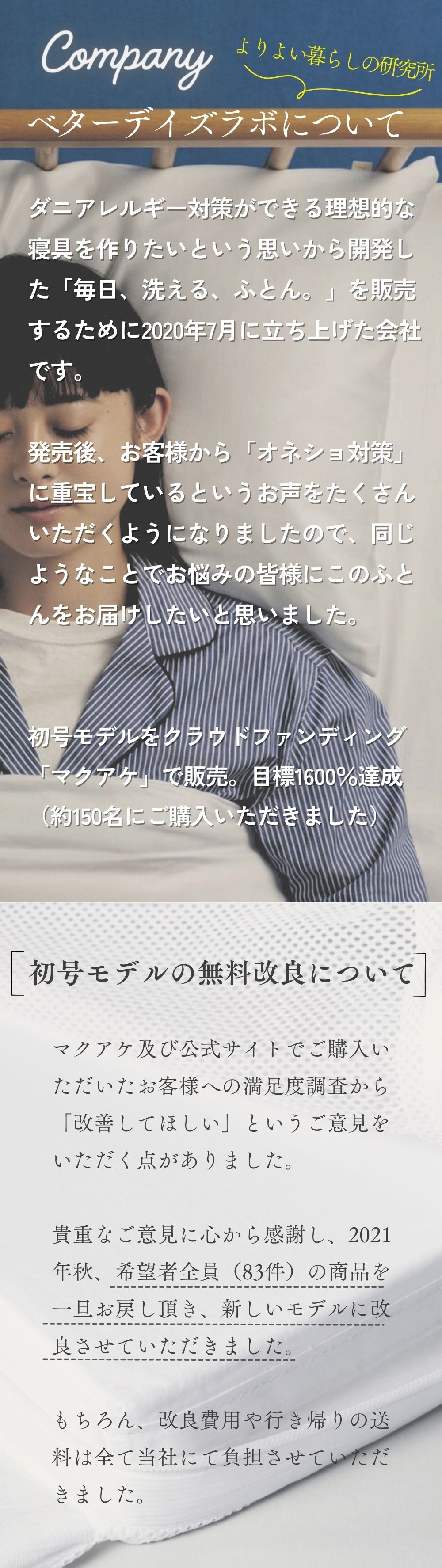 第12画像