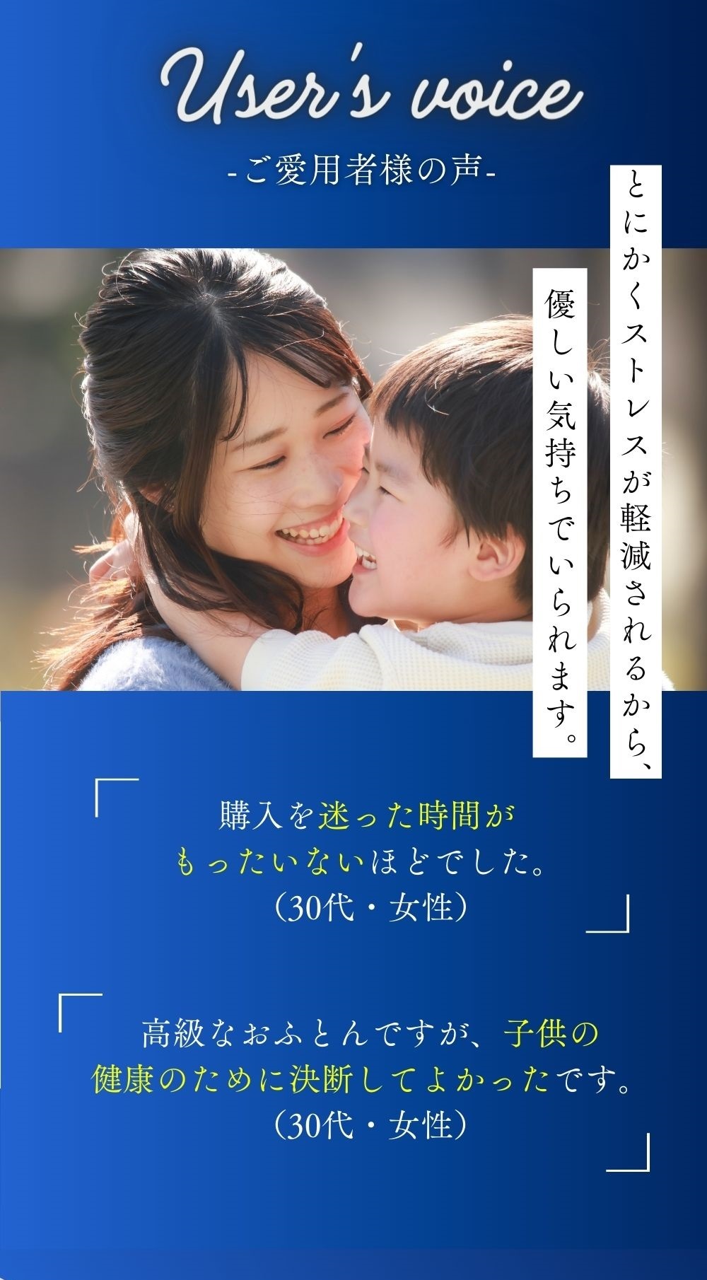 第6画像