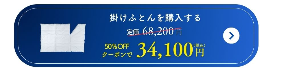 ボタン1