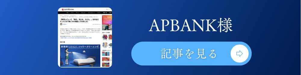 メディア1