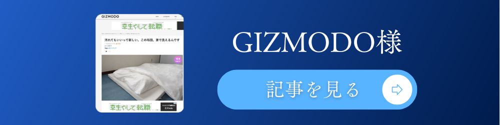 メディア3